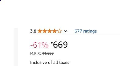 Price of Uniform Black Shoe